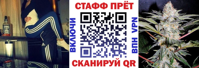 Где продают наркотики Котельниково ГАШИШ  МЕФ 