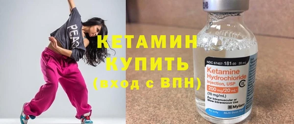 соль ск Баксан