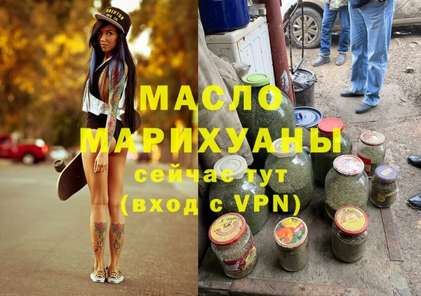 соль ск Баксан