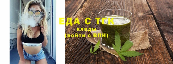 соль ск Баксан