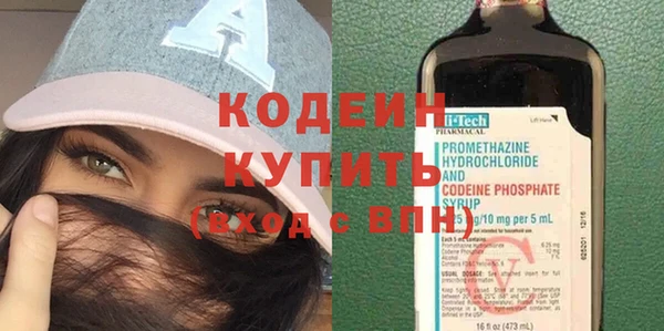 соль ск Баксан