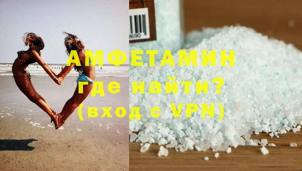 стафф Балабаново