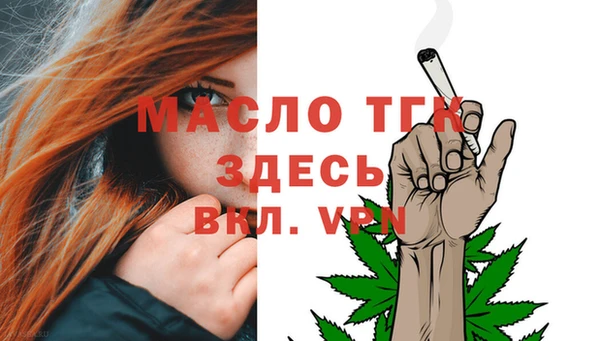соль ск Баксан