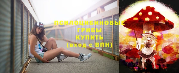 соль ск Баксан