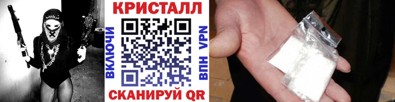 Метамфетамин Декстрометамфетамин 99.9%  мега сайт  Котельниково 